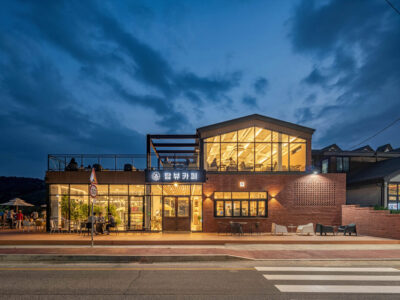충주시 중앙탑면 CAFE